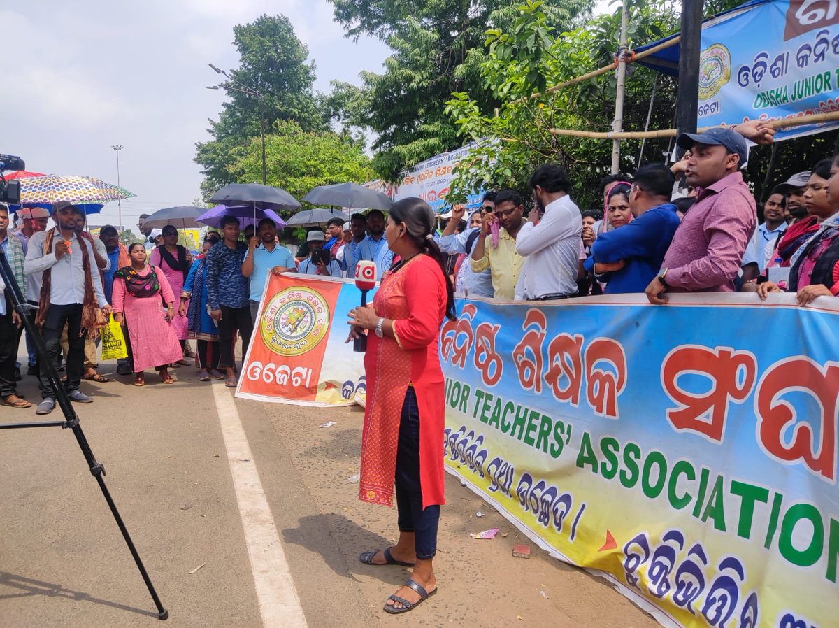 OjtaRaighar's tweet photo. Only one demand Regular 9000 Junior Teacher.

@CMO_Odisha @Naveen_Odisha @MoSarkar5T @dpradhanbjp @BIJAYMALLA  @OGCEA @otvkhabar @kanak_news @NandighoshaTV @ArgusNews_in https://t.co/Ts6C8LlVj5
