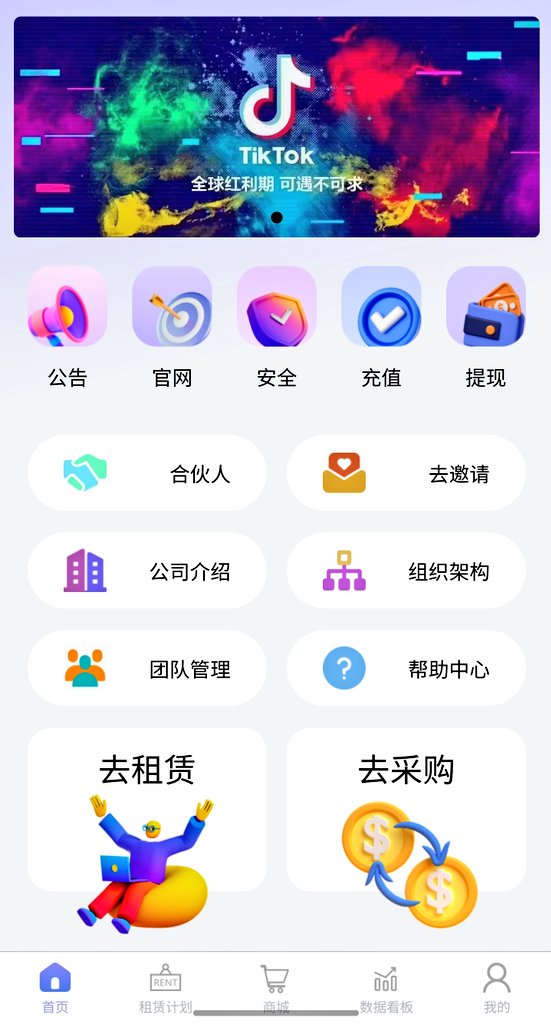 WEB3开发者-ZHOU tweet media