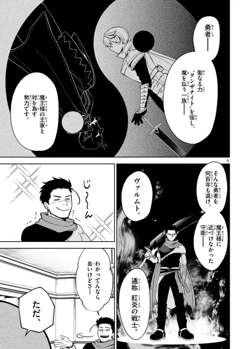 (2/14) 
