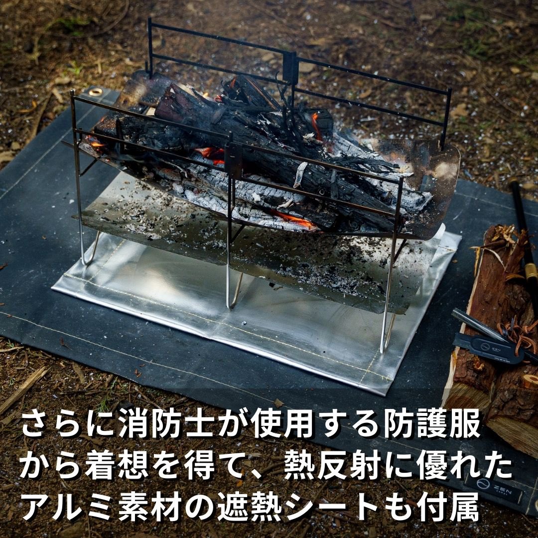 焚き火台「NT Fire Stand」プレゼント企画🎁✨

instagramでの焚き火台プレゼントが大盛況だったため、Twitterでも焚き火台を1名様にプレゼントします！！

参加条件はフォロー&amp;この投稿をリツイートするだけ！

たくさんの応募お待ちしてます🙌

期間:5/23 23:59 まで