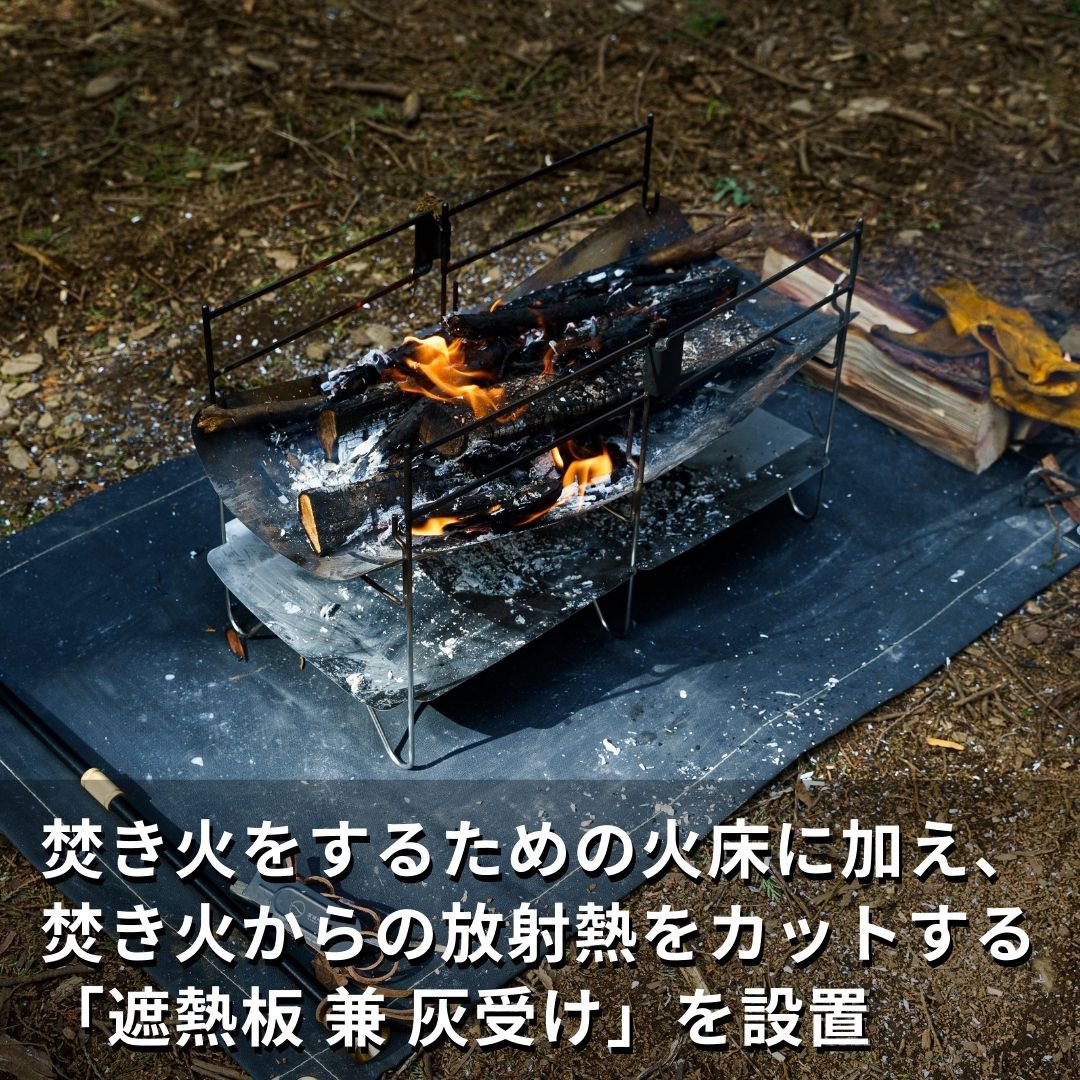 ZEN_Camps's tweet photo. 焚き火台「NT Fire Stand」プレゼント企画🎁✨

instagramでの焚き火台プレゼントが大盛況だったため、Twitterでも焚き火台を1名様にプレゼントします！！

参加条件はフォロー&amp;この投稿をリツイートするだけ！

たくさんの応募お待ちしてます🙌

期間:5/23 23:59 まで https://t.co/BqsZBYLdA3