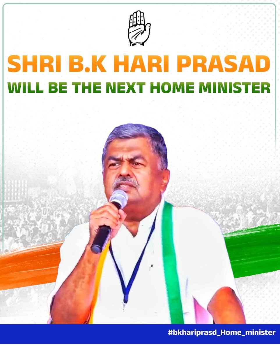 UthamPoojary's tweet photo. Bk hariprasad For Home Minister 

@HariprasadBK2  ✨💥

#Next_Home_minister 
#BKhariprasad
#DCM_BKhariprasad @HariprasadBK2  

@kcvenugopalmp @RahulGandhi @rssurjewala @anvith_kateel https://t.co/0mc19yKR7v