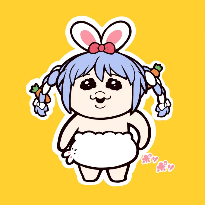おぱんちゅぺこら #ぺこらーと