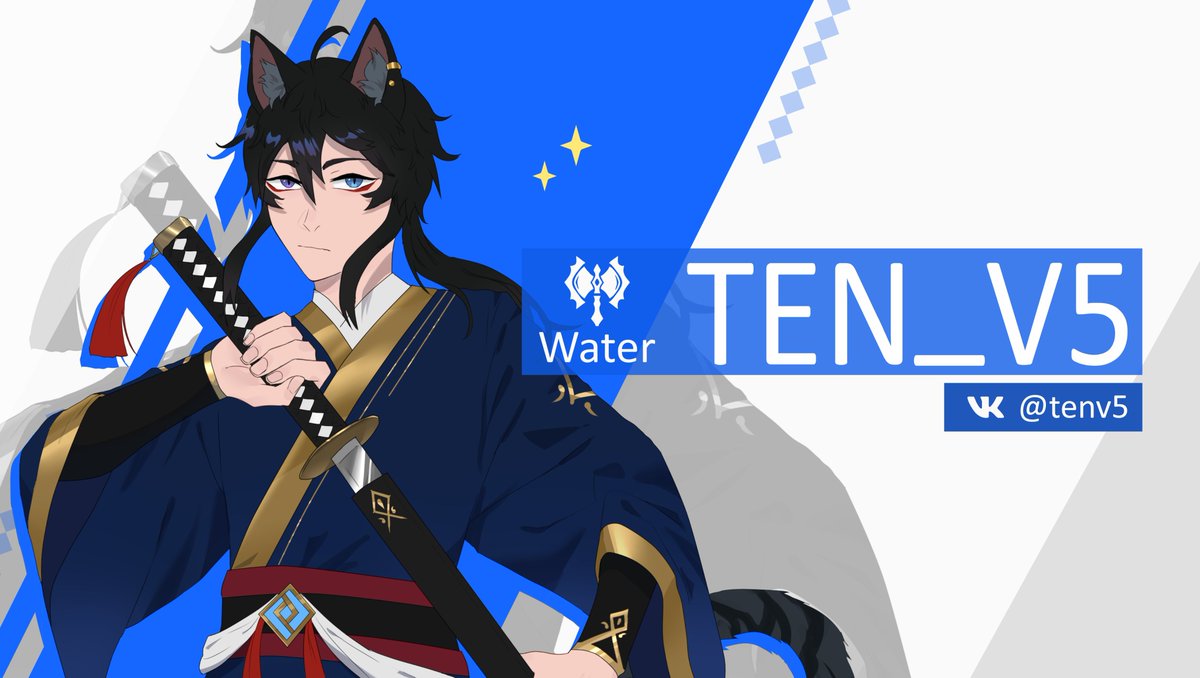 LOHfanbook_ru's tweet photo. [Notice] Introducing Hero - Ten_V5 (Water) https://t.co/DdVWDwpzV7