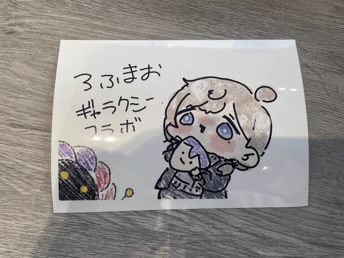 ステッカー作った 
