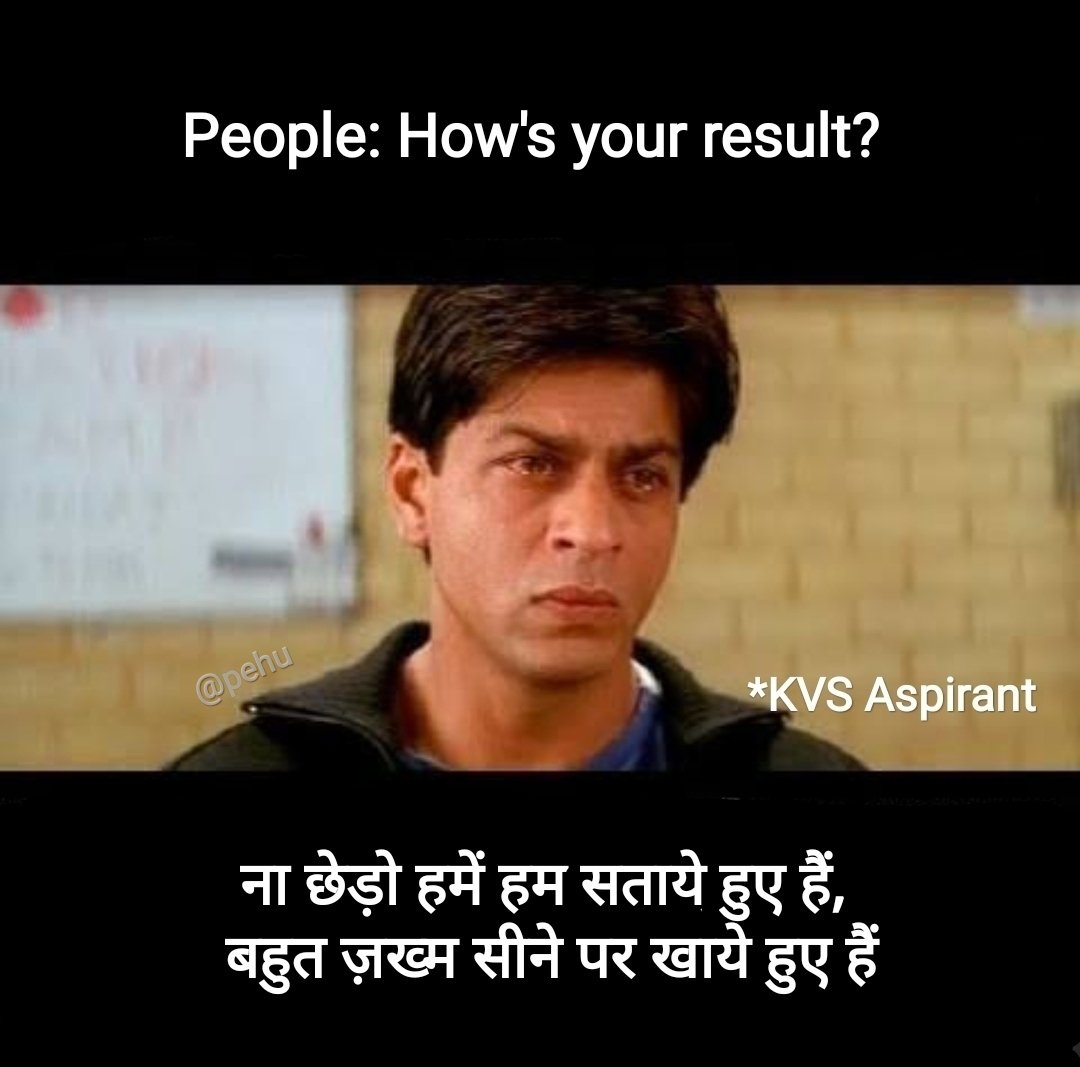 Pratibha tweet media