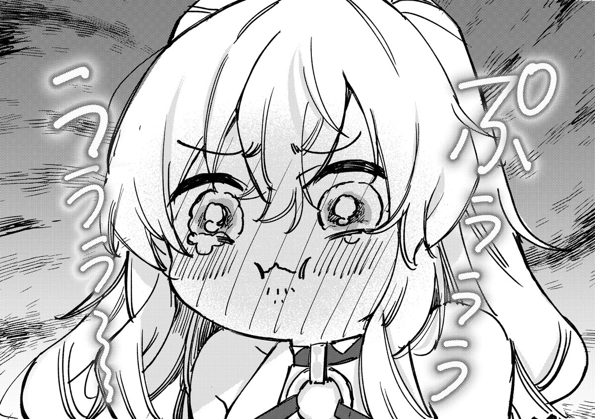ひきこもりの俺がかわいいギルドマスターに世話を焼かれまくったって別にいいだろう? / 漫画:ミト 原作:東條功一先生 イラスト:にもし先生 ニコニコでも最新話更新されました! ツンツン娘新キャラララちゃん登場回です よろしくお願いします☺ #ニコニコ漫画