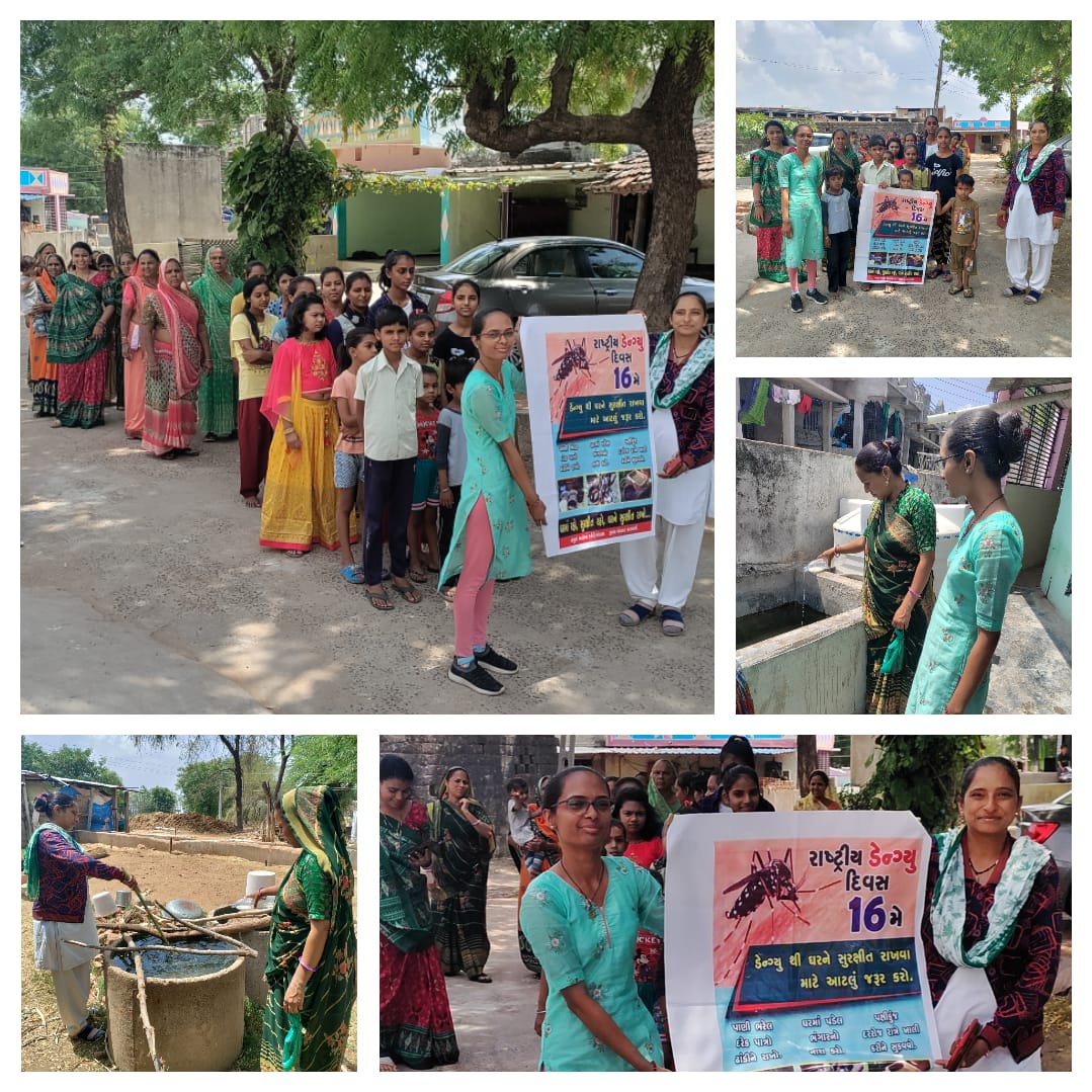 આજરોજ ડેન્ગ્યુ દિવસ અંતર્ગત હેલ્થ એન્ડ વેલનેસ સેન્ટર શામપુર ના ગઢડા ગામ ખાતે રેલી નું આયોજન કરવામાં આવ્યું અને ડેન્ગ્યુ વિશે માર્ગદર્શન આપવામાં આવ્યું
