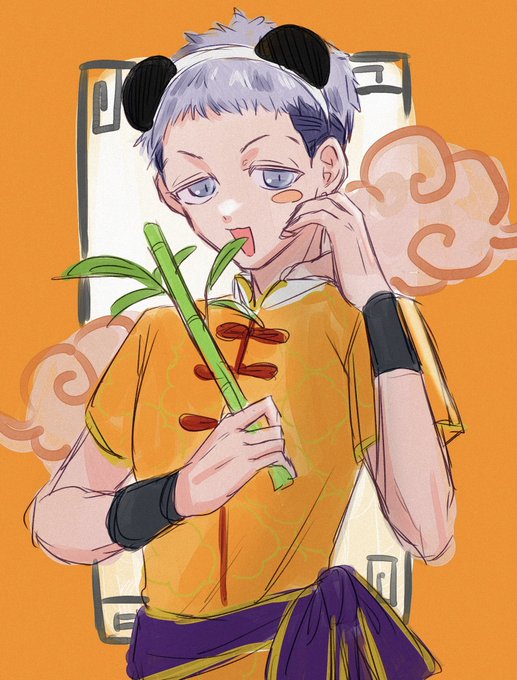 たかち