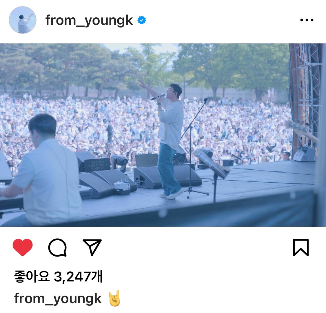 헉 영현이 프사 바뀌었네!!!!