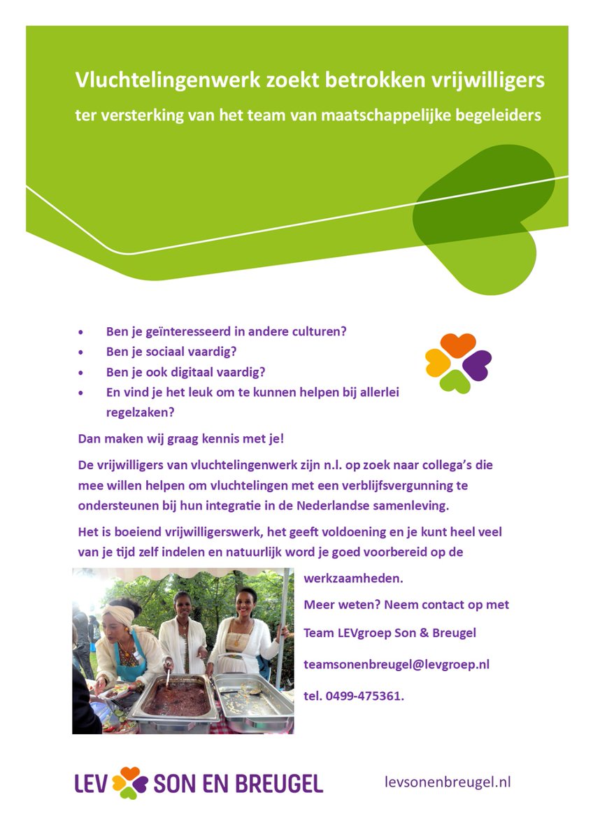 #vrijwilligerswerk #mensenwerk #vluchtelingenwerk #levsonenbreugel