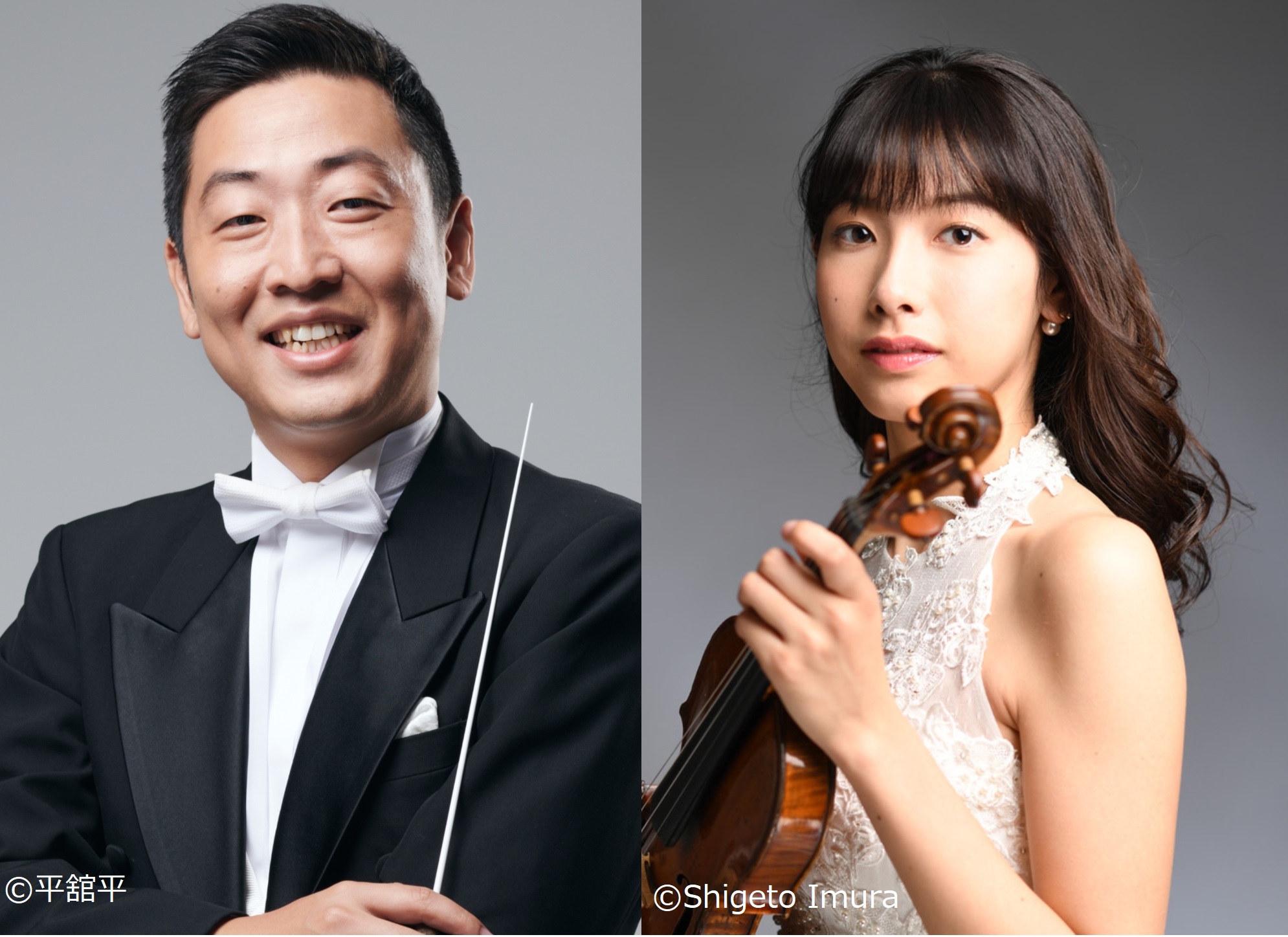 読売日本交響楽団 Yomiuri Nippon Symphony Orchestra (@YNSO_Official