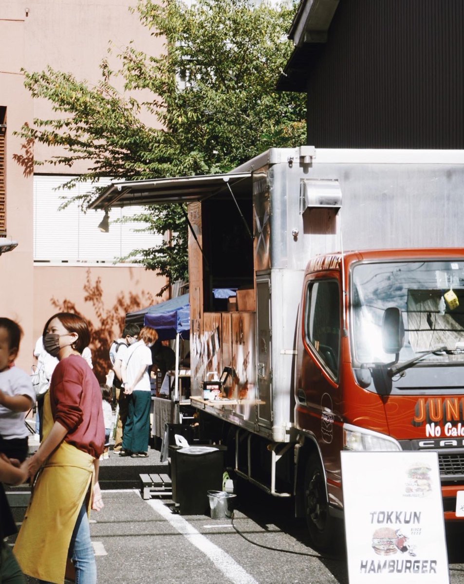 🚩週末はサンビル！

今週末5月21日(日)はサンデービルヂングマーケット！

宝玉会館でのフルギロード、
美殿町では《MITONO SONIC》同時開催など、今月も盛り沢山なサンビルです。
ぜひお楽しみください！