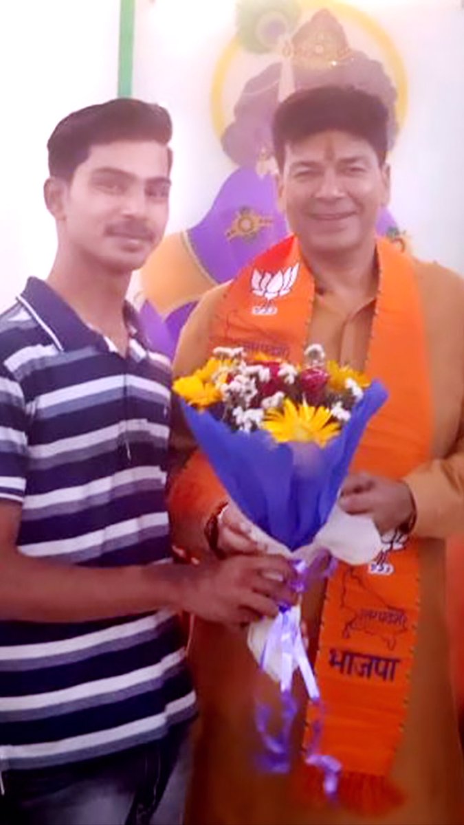 AAFTAB_2500's tweet photo. #congrulation @UmeshGautamBJP https://t.co/vDLdrBiBcU