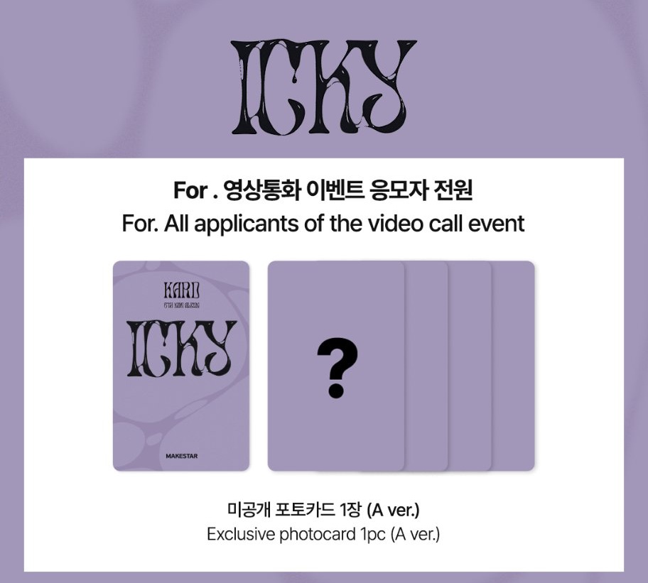 Noir🐈‍⬛ tweet media