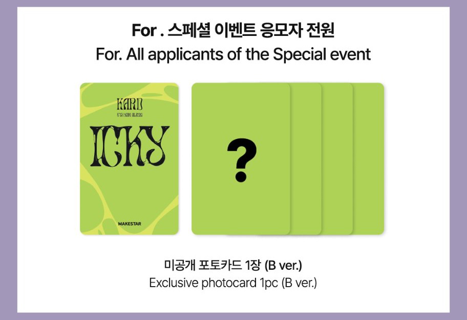 Noir🐈‍⬛ tweet media