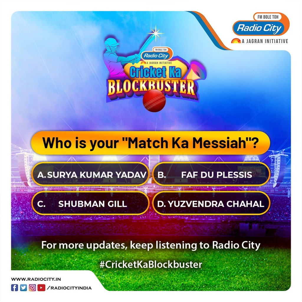 Who do you think was match ka messiah? 

Comment down below!

#cricketfacts #crickepedia #facts #didyouknow #CKB #IPL2023 #cricketlovers #cricketfans