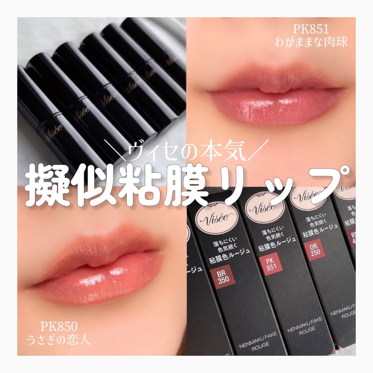 かなかなページ かなかなページ かな様 カナのページです♪ ZX ゼクス カナ 12th