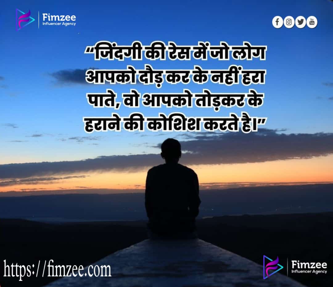 SNMediaEnt54651's tweet photo. @Shivamm92618171 https://t.co/2QKDP6Zct5