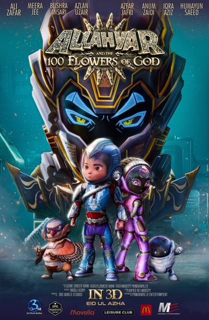 PBO_Original's tweet photo. Allahyar and the 100 Flowers of God (2D &amp; 3D) -  Releasing on Eid-ul-Adha 2023
#allahyarandthe100flowersofgod #pakistaniboxoffice https://t.co/uZJNMptIgn