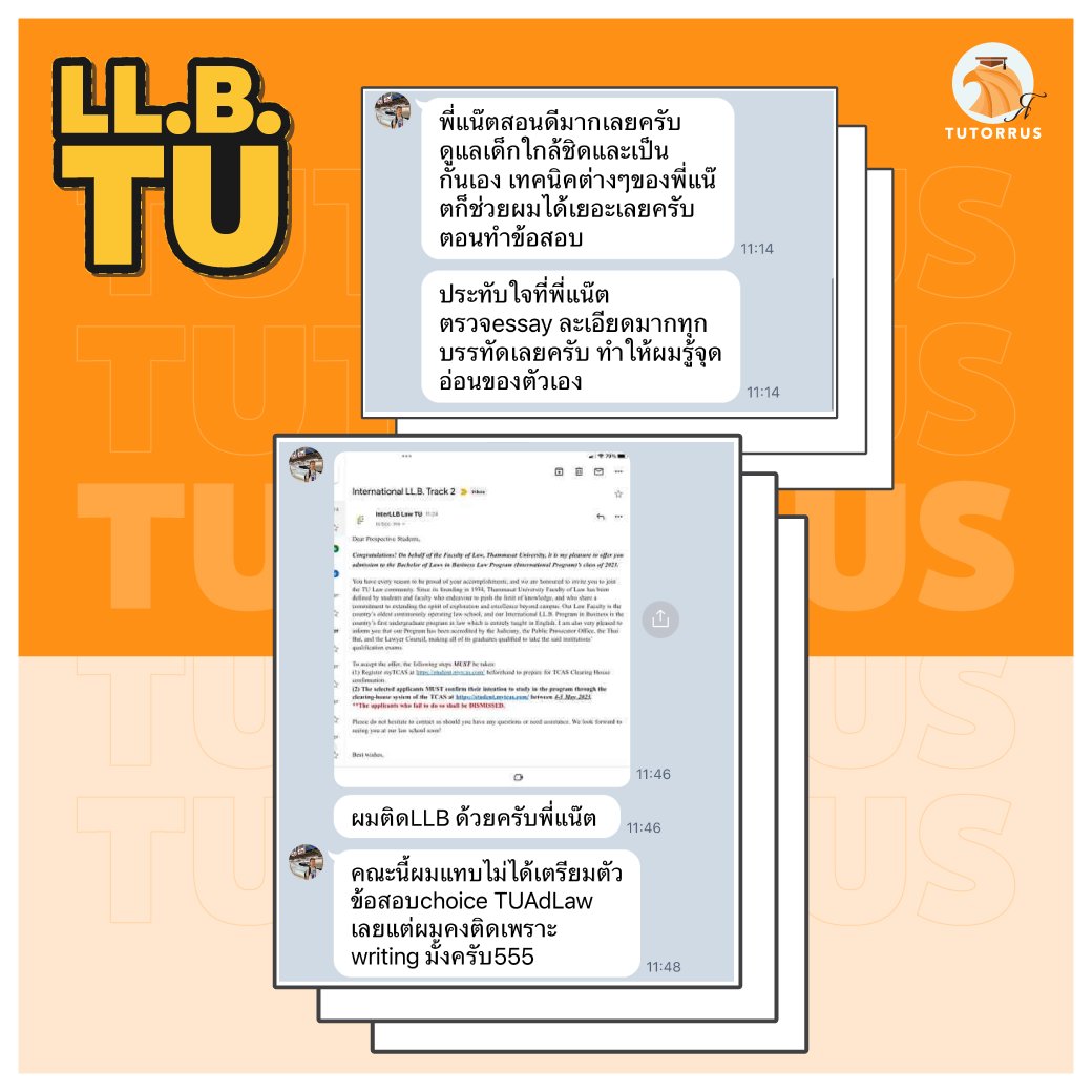 Tutorrus's tweet photo. 🎉 congratulations กับน้องพีทด้วยนะคะ ที่สอบติด #LLBTU แบบปัง ๆ กันไปเลย 👍🏻😍
.
สอบถามเพิ่มเติม💬 ได้ทาง LINE: @tutorrus
ดูรีวิวเพิ่มเติมทาง #Tutorrusreview #LLBTutorrus
.
#dek66 #dek67 #dek68 #Interview #ติวสัมภาษณ์ #ติวInterview #LLBTU #ธรรมศาสตร์อินเตอร์ #TCAS67 #นิติมธ https://t.co/6vkbxFFmwY