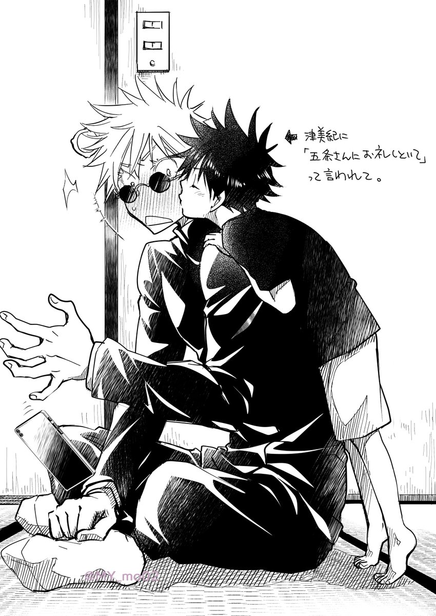 もこ (@moko1222jj) / Twitter