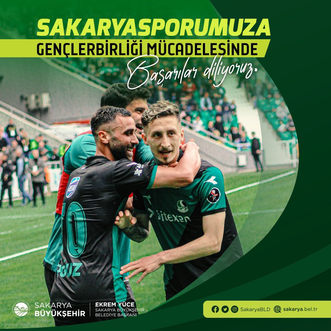 Ekrem Yüce