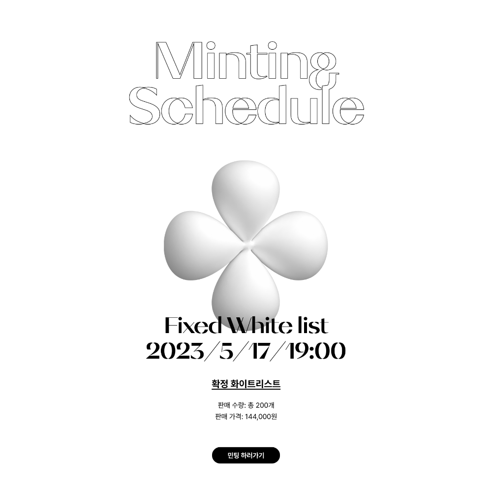 NFTND_official's tweet photo. 💫ND x @ardrp_io  Airdrop Event

🏆WINNER
200 $Matic

👍RULE
RT + 3TAG [ 리트윗 + 3명태그]

Go to Viralsweep👇
EVENT LINK : [ https://t.co/xHUaGADPkt ] https://t.co/XxUHJgz5sN