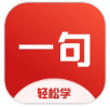 xiaotan77's tweet photo. 我有一个好的英文学习软件，叫 一句英语 。 这是一款无字幕看剧的软件，内置了众多美剧和英剧，逐句的分离并提供了积分和游戏竞赛等功能。 我水平有限，但乐在其中~ https://t.co/YpGtYZtrmT