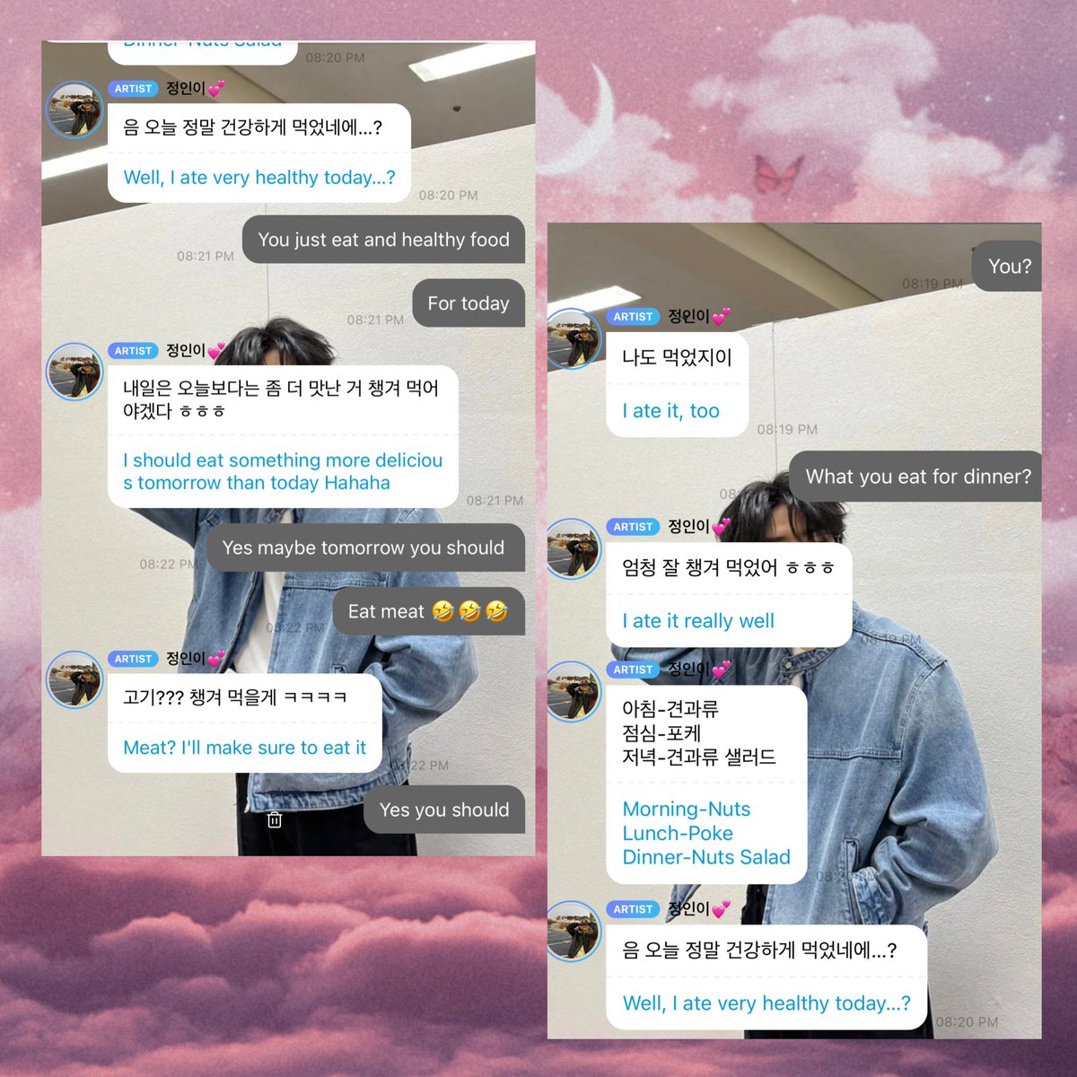 anyss_lixie's tweet photo. Please DLMLU 🥹🥹 

#JEONGIN #I_N #StrayKids #straykidsbubble https://t.co/Axt5npyIGW