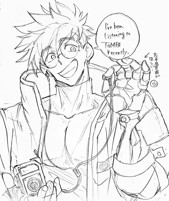 rkgk 