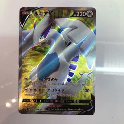 【中古】ポケモンカード　ルギアV　S12　103/098　SR【中古】ホビー トレーディングカード トレカ 23T00106598
[お宝あっとマーケット]
#ポケモンカード #ポケカ #ルギア

詳細はこちらから↓
a.r10.to/hPVPsy