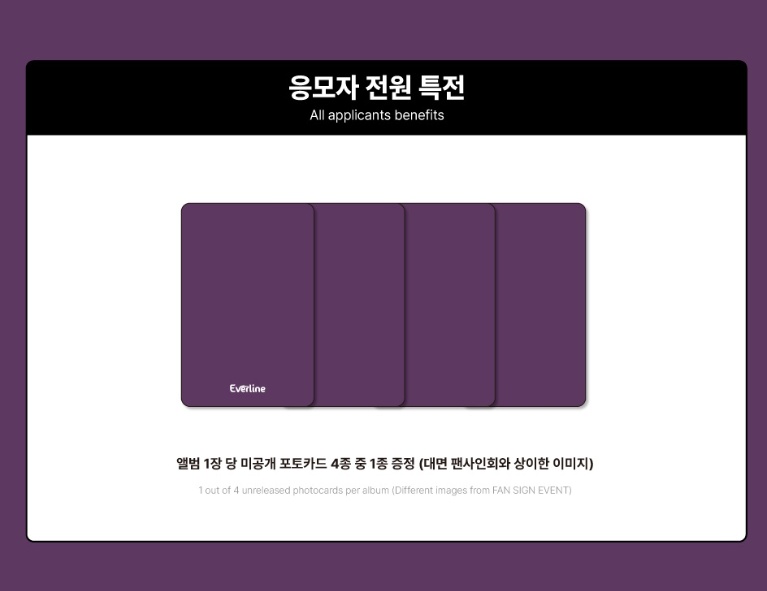 Noir🐈‍⬛ tweet media