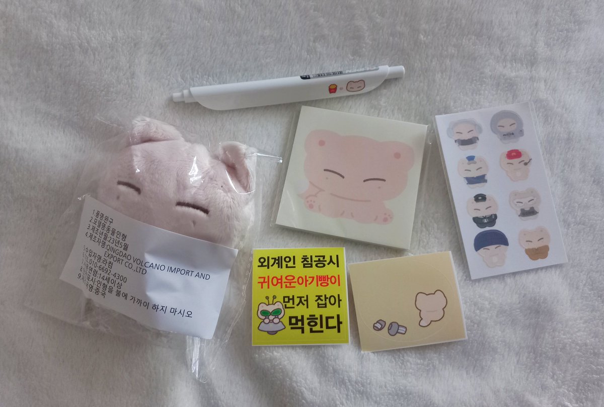 myjixxx's tweet photo. 땜양아초면이지만사랑해요 https://t.co/jE70O1JSCc