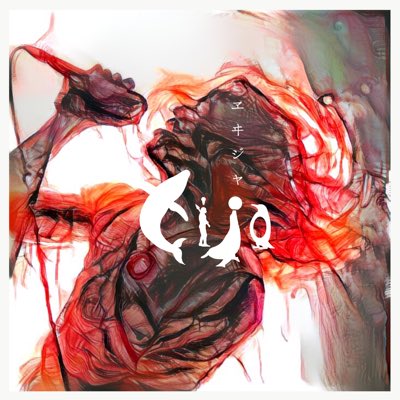 eija_official's tweet photo. #新しいプロフィール画像 https://t.co/fRTExPoOgt