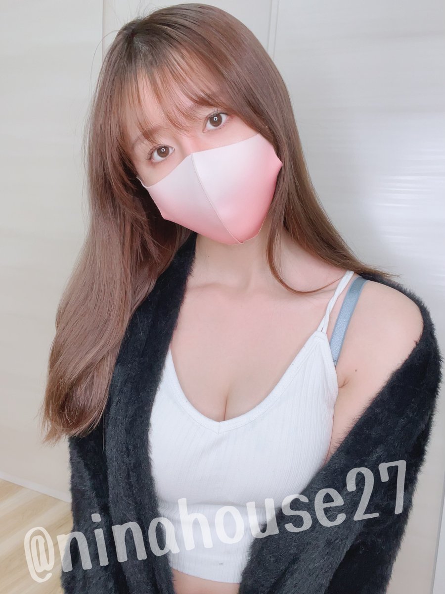 ninahouse27's tweet photo. こんばんわ(*^ω^*)

にいなです💉

今日から暖かくなってきて嬉しいです( ^ω^ )

https://t.co/hO2ybUvkcr https://t.co/JxoEuPZMBa