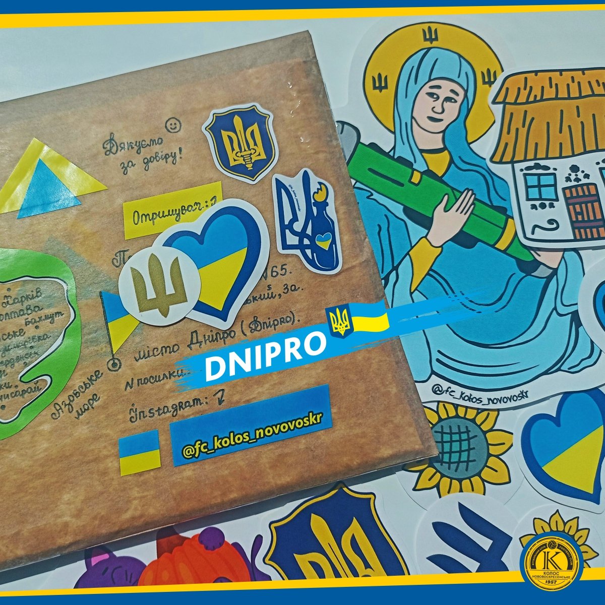 UkroArt's tweet photo. Тепло весняного травня 🌱☀️🌻 не лише в надії та погодних умовах, а в кожному листі 💌 Ваших замовлень. Щиро дякуємо!✊ #Травень #May #Letter #StickersLetter #Post #PostLetter #Ukrainians #Ukrainian #Stickers #Dnipro #Sticker #Ukraine #Стікери #Стікерпак #Стікерпаки #Наліпки https://t.co/AV67BozyT5