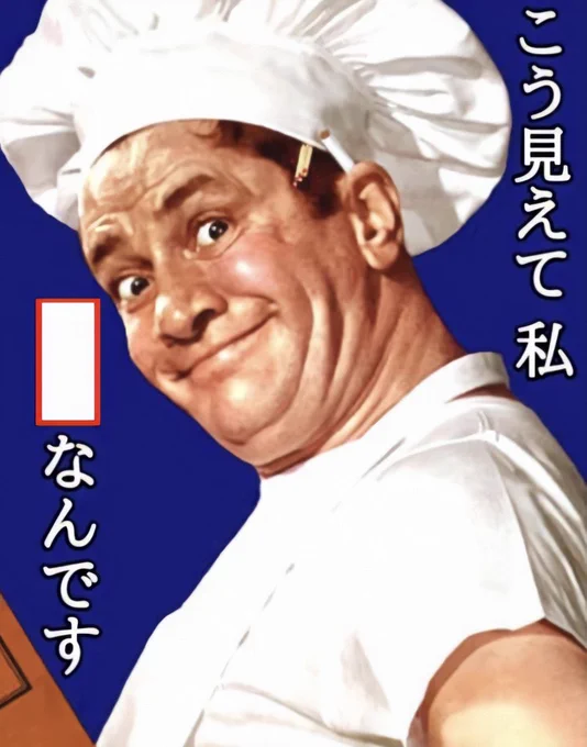 丸岡九蔵