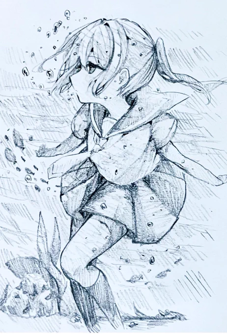 海底にて