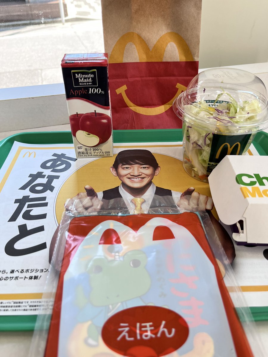 kusu_02's tweet photo. 本日、探しまわって4軒目。
神田末広町店でやっと出合えました。
瑛太くんの笑顔で余計、にやにやしちゃう。
ココでわたしを待ってたのね、おわにさま❤️
末永く、大事にいたします♪

#おわにさま
#かわいい絵本 https://t.co/gkJQxfV4as