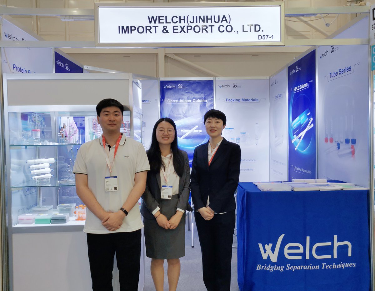 WelchMaterials's tweet image. We thank everyone who visited our booth and showed interest in our offerings. Stay tuned for updates on our future exhibition schedule
Learn more info👇:
welch-us.com/2023-welch-mat…
#Labvolution2023 #digitallab #Column #chromatography #MaterialsScience #labsoftware