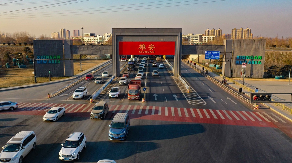 SpotlightBJ's tweet photo. 🏙️📸✨Beijing is speeding up the transfer of #SOEs' headquarters &amp; subsidiaries to #XionganNewArea to promote the #coordinateddevelopment of #BeijingTianjinHebeiRegion!

🙌🔎The vacant urban space will undertake #Beijing's core functions and increase #publicservice facilities. https://t.co/z3gtHN8XP5