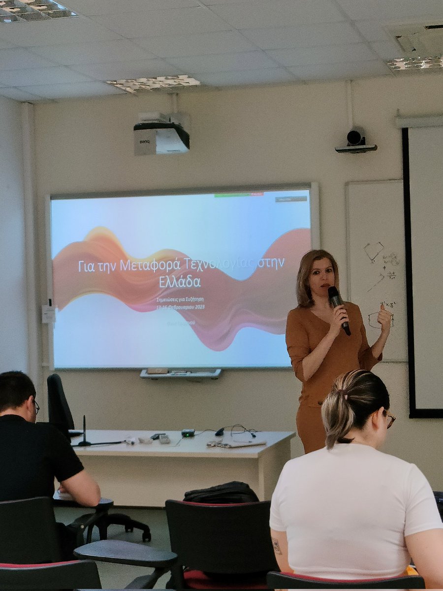IPR and Open Innovation workshop.
Now at <a href="/UOC_gr/">Πανεπιστήμιο Κρήτης</a>
#innovation #intellectualproperty
