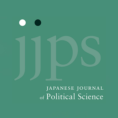 Access the latest issue of the Japanese Journal of Political Science free of charge until the end of May 2023 - Volume 24 - Issue 1 - cup.org/3L8laK5 #jjps