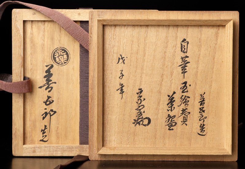 kobiaji tweet picture