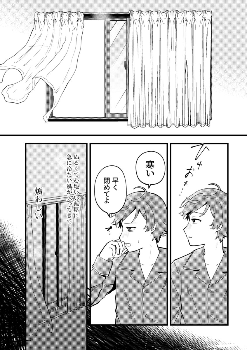 ② 
