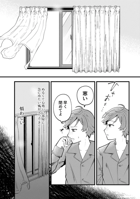 ② 