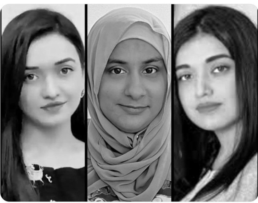 ان بہنوں بیٹیوں کیلئے بھی آواز اٹھائیں اس سے پہلے کہ بات اپکی بہنوں بیٹیوں تک پہنچے۔