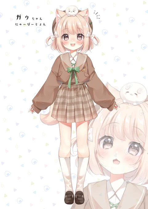 ガゥちゃんにゅーばーじょん誕生!  初動画として19時よりYouTubeを公開いたしました! ぜひご覧ください 