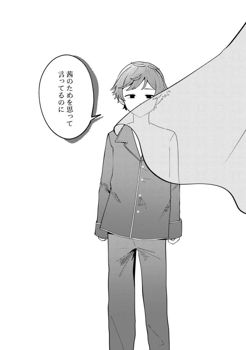 ④ 